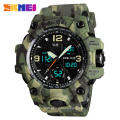 SKMEI 1155 B Luxury Denim Style Sports Watches Men Fashion Digital Quartz Watch Waterproof Casual Military Wrist Watch Clock